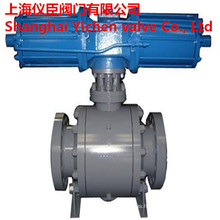 Hydraulic Cut-off Ball Valve